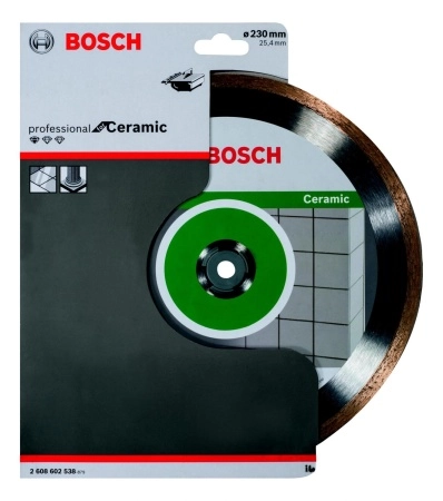 Круг алмазный STANDARD FOR CERAMIC 230X25.4 (2608602538) Ф230х25.4мм по керамике