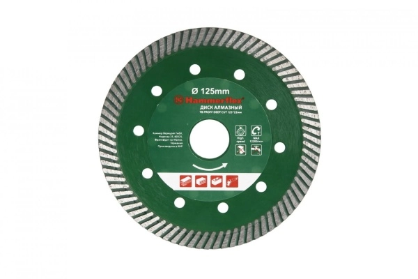 Круг алмазный (206-159 DB TB PROFF DEEP CUT) Ф125х22мм по бетону