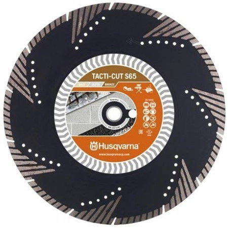Круг алмазный HUSQVARNA (TACTI-CUT S65 350 5798165-20) Ф350х25.4мм по кирпичу