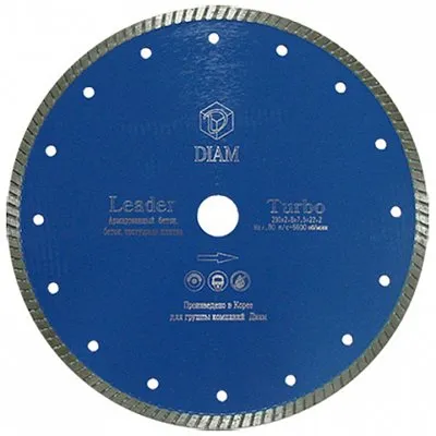 Алмазный диск DIAM TURBO LEADER 230X2,8X10X22,2 (армированный бетон)