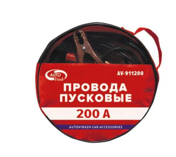 фото провода стартовые autovirazh av-911200
