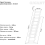 фото двухсекционная лестница gigant l-02 2х10 5,65 м